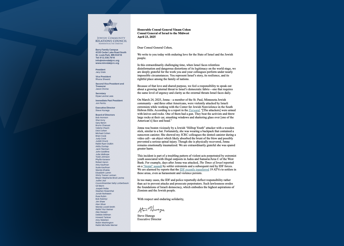 Jcrc Text Letters JCRC sends letter to Israeli Consul General after Minnesotan attacked ...