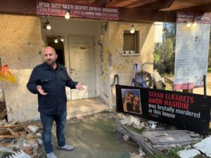 A destroyed home we toured in K'far Aza where a young couple was brutally murdered on October 7th.
